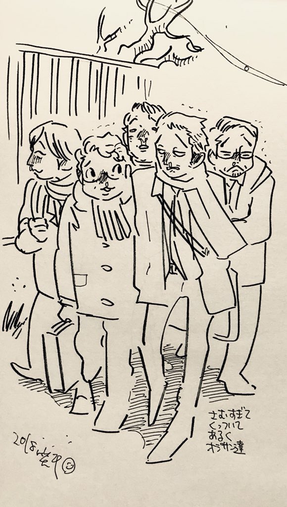 来年は適当に遊びながらお絵かき出来たらなと思います。
お手紙ありがとうございます。とても励みになります。
また来年お絵かきして遊びましょ〜〜良いお年を? 