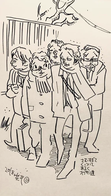 来年は適当に遊びながらお絵かき出来たらなと思います。
お手紙ありがとうございます。とても励みになります。
また来年お絵かきして遊びましょ〜〜良いお年を? 