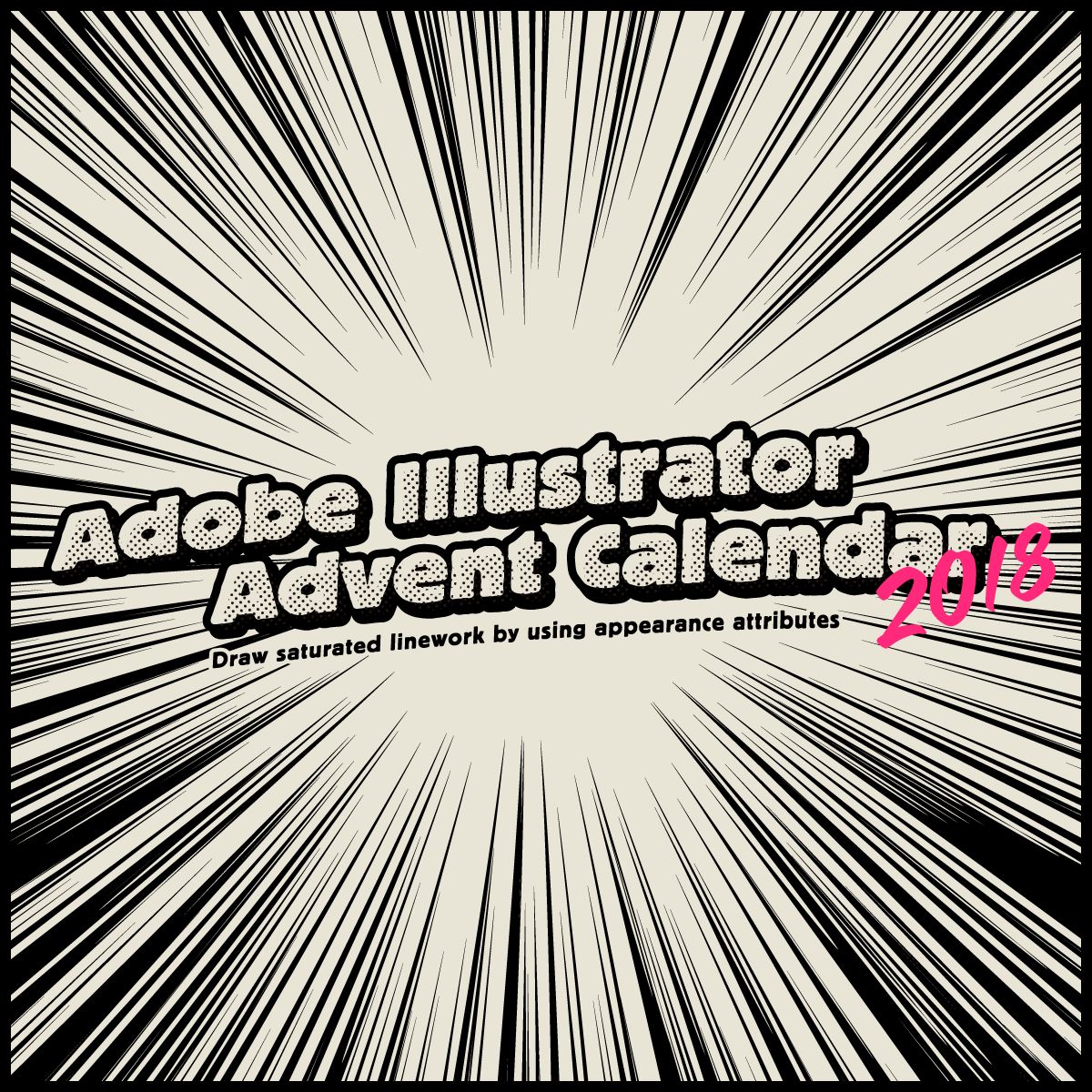 Dtp Transit Illustrator アピアランス 集中線 チュートリアル アピアランスで作る集中線 Adobe Illustrator Advent Calendar 18 Saucer T Co Cxckfmnvqr T Co Utut8kjokb