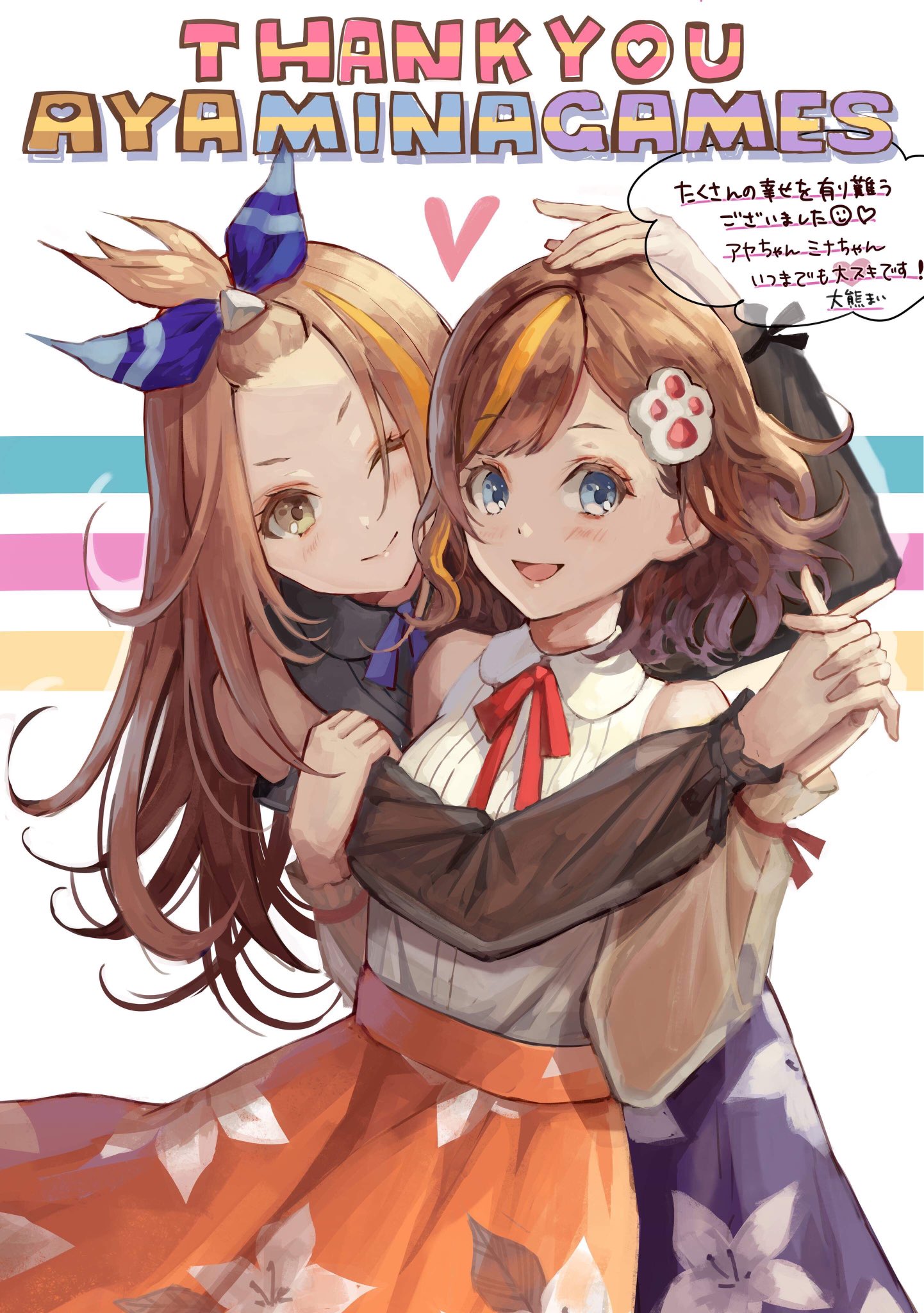 Tweets With Replies By 由縁アヤ Ayamina Games Ayamina Aya Twitter