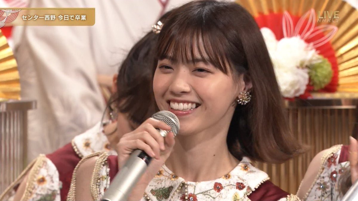 免疫力低すぎるショートボブ Sur Twitter 紅白歌合戦 帰り道は遠回りしたくなる感動したな 乃木坂公式お兄ちゃんにも感動した なーちゃんほんとにありがとう 紅白歌合戦 18nhk紅白歌合戦 乃木坂 なーちゃん