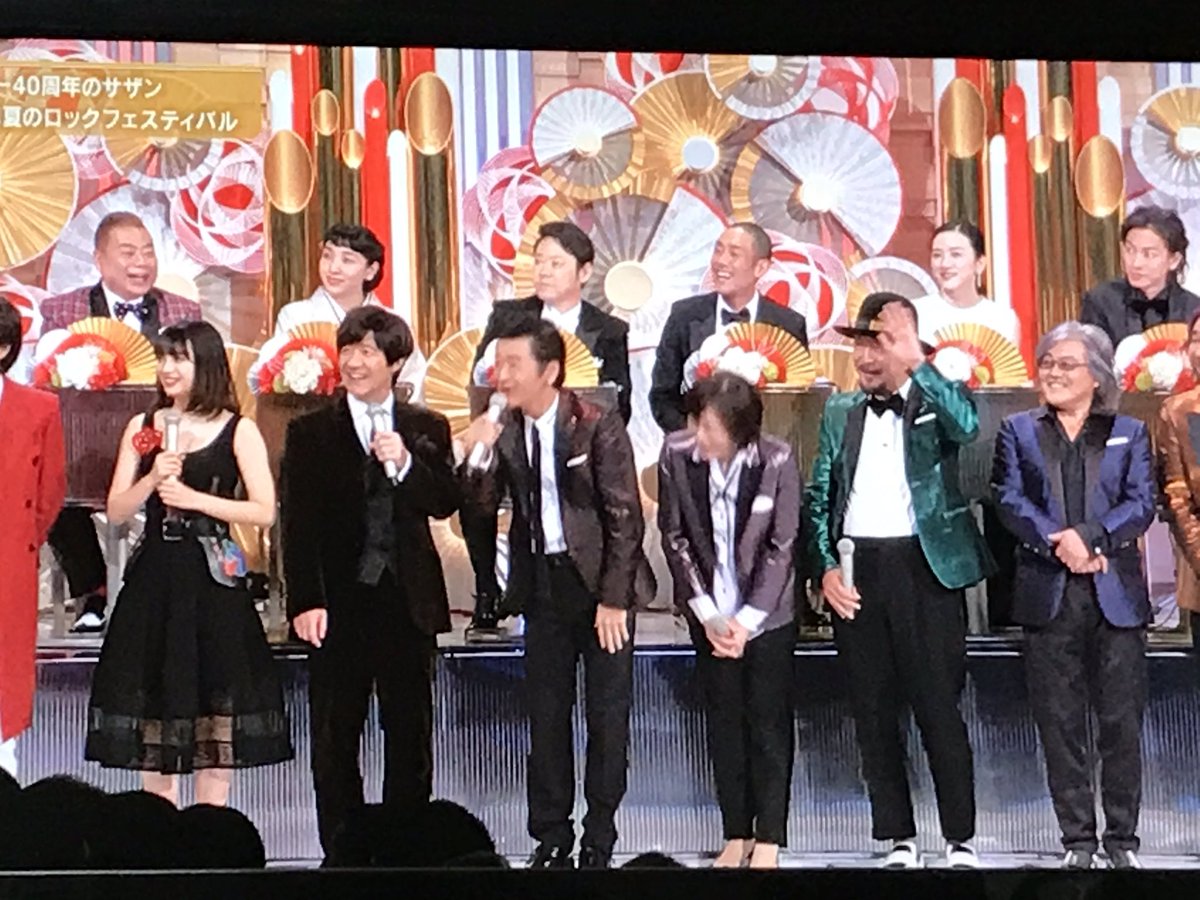 Miho 岡山 また席替えしてる たけるさん端っこ 佐藤健 Nhk紅白 紅白歌合戦18