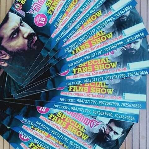 NivinMoviePro's tweet photo. #Mikhael fan show booking started at #MinervaCinemas ,Kottarakkara ❤👏.
#AINPFWA
#JanRelease #TeaserSoon
@NivinOfficial @haneef_adeni @IamAntoJoseph https://t.co/hRobD0eSMx