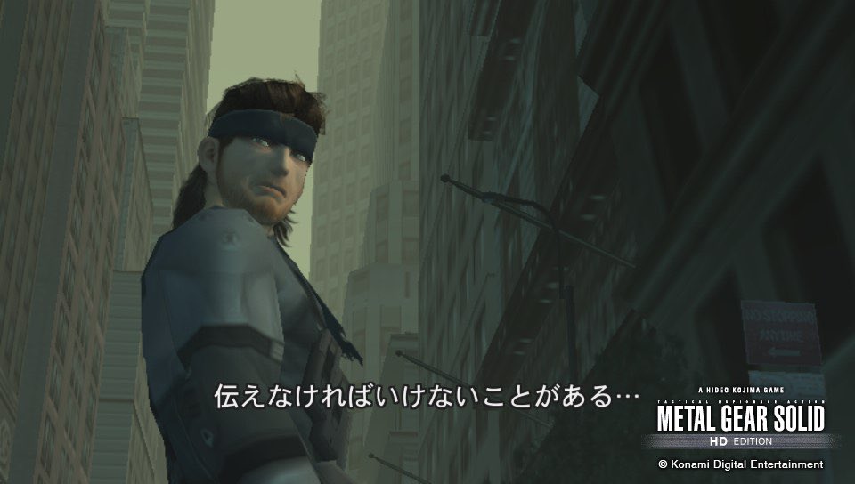 Kazu 後世に残したい平成の名言 メタルギアソリッド ソリッドスネーク より 後悔するよりも反省する事だ 後悔は 人をネガティブにする 最後まで決して諦めない いかなる窮地でも成功をイメージする 言葉を信じるな 言葉の持つ意味を信じるんだ