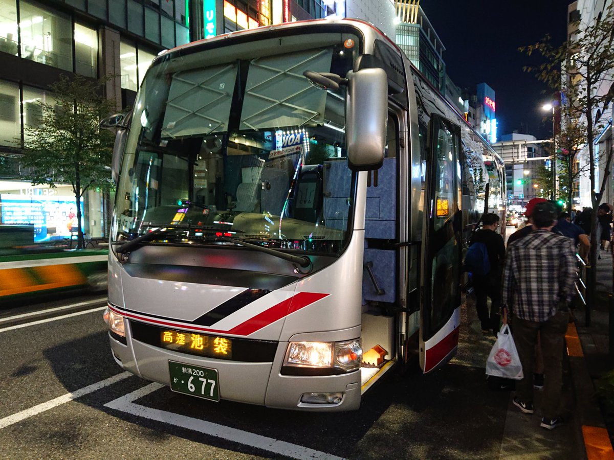 無料ダウンロード ディズニー 夜行バス 長野 ちょうどディズニーの写真