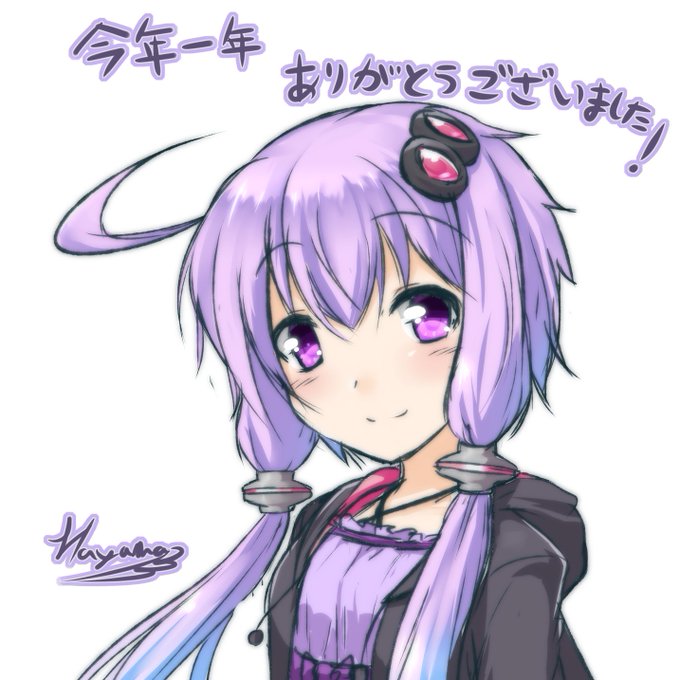 イラストやのtwitterイラスト検索結果 古い順 イラストやのtwitterイラスト検索結果 古い順