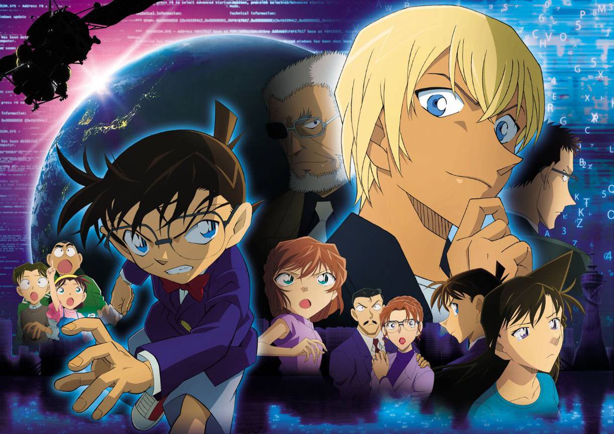 2018年4月13日 #ゼロの執行人 が公開され、 たくさんの方に愛を注いで
