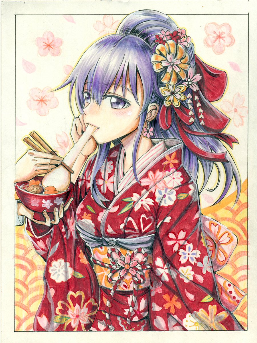 謹賀新年happy