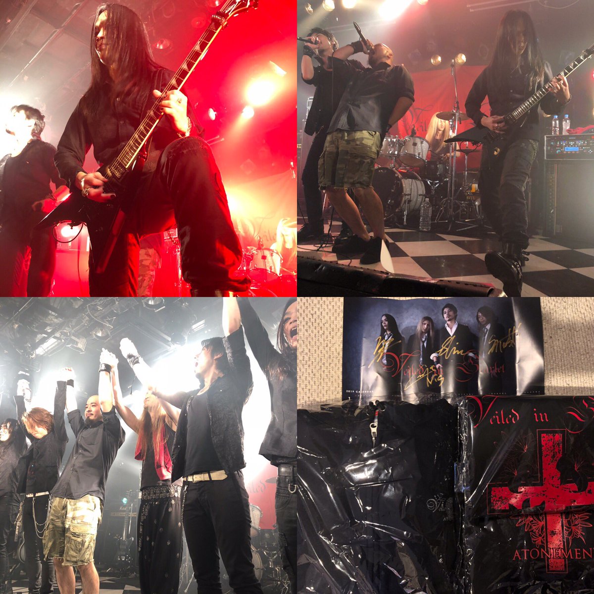 yjbk1811's tweet photo. 参戦数が昨年よりかなり減りましたが、なかなか充実した一年でした!
よいお年を!
#VeiledinScarlet
#MinstreliX
#MaskaLaid
#Valthus
#ShiverofFrontier
#VRAIN
#Derdian
#OUTRAGE
#Maverick https://t.co/EXSr3Et8DV