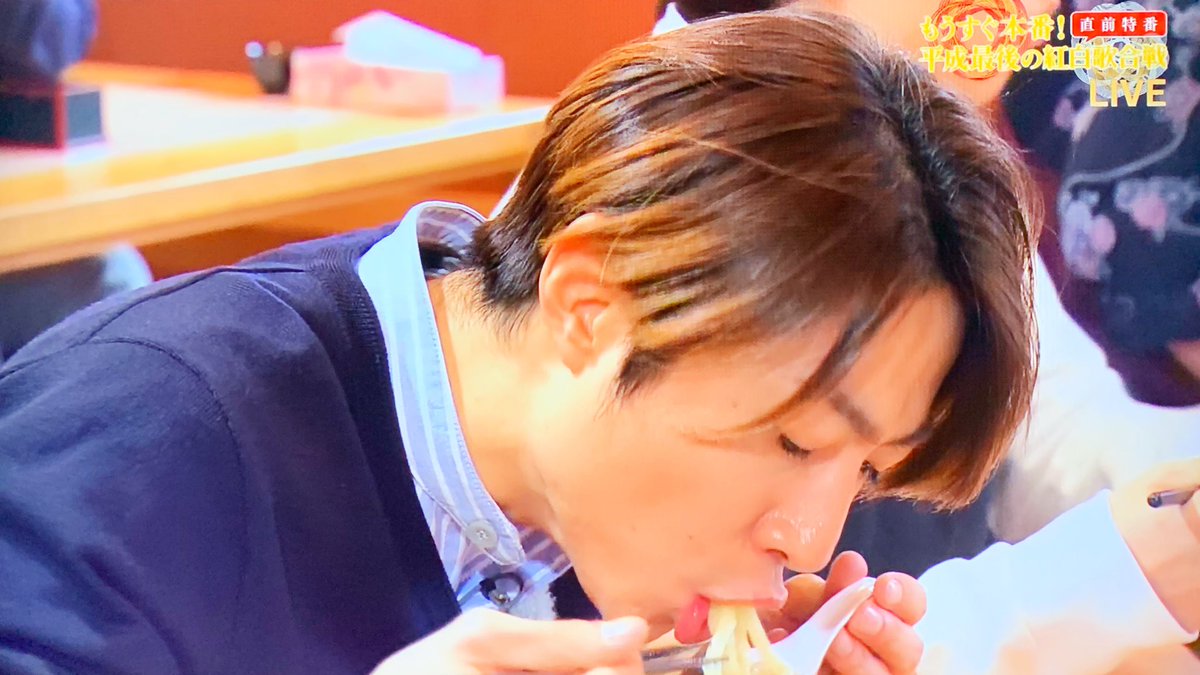 ARASHIinHawaii's tweet photo. https://t.co/9PA12SFwec