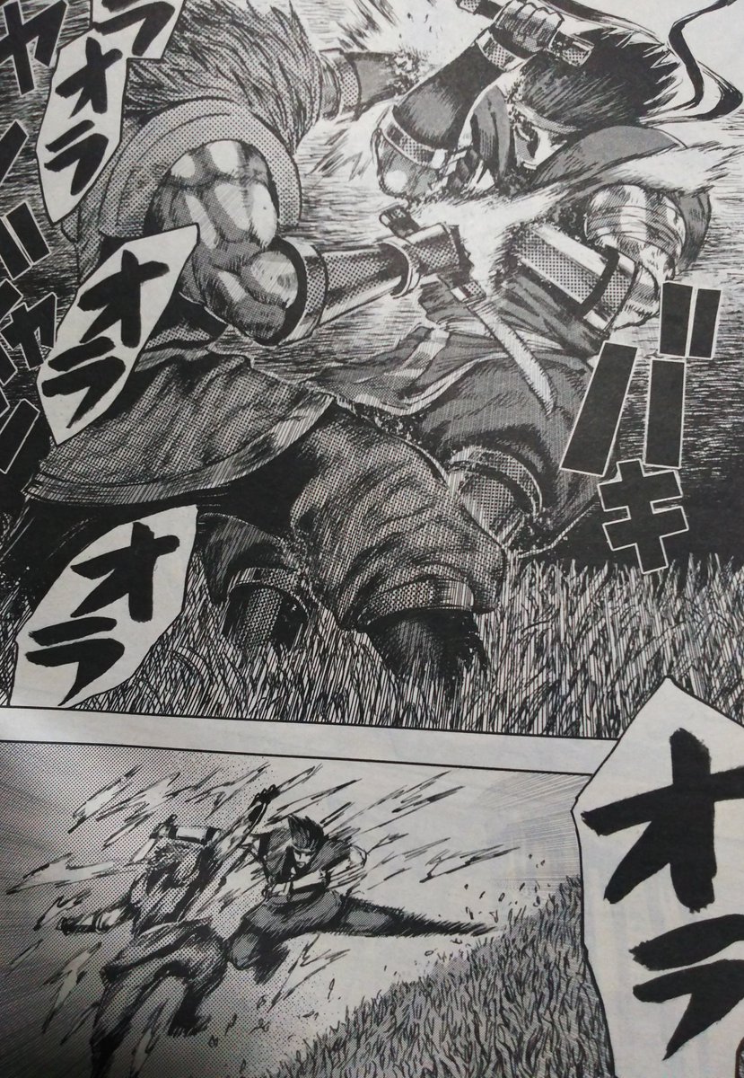 横尾公敏 自分もヒーローズはドンドンと自分好みの漫画が増えていて楽しみの雑誌になってます 横尾公敏 自分もヒーローズはドンドンと自分好みの漫画が増えていて楽しみの雑誌になってます