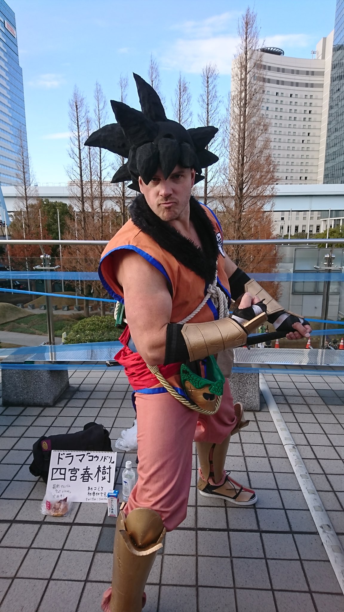 ﾍﾞﾙｳｯﾄﾞ コミケ ３日目 ドラゴンボール の 悟空 のコスプレ ムッキムキです C95 C95コスプレ ドラゴンボール 孫悟空