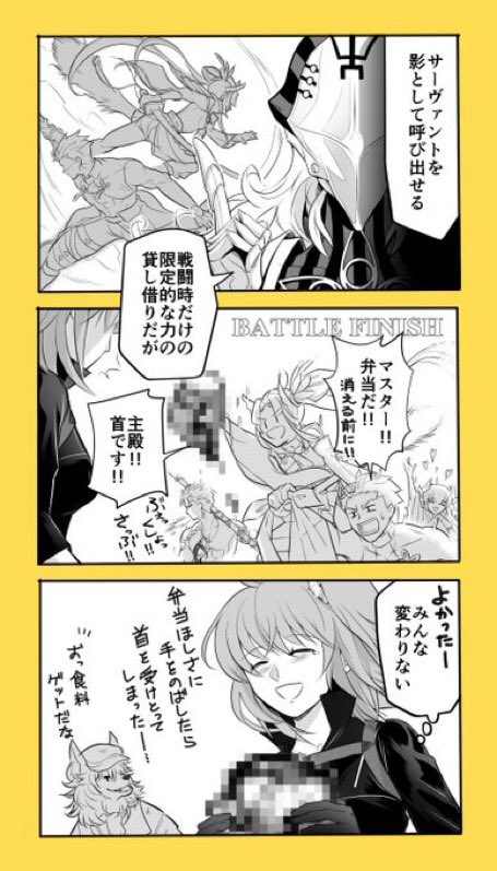 マンガだとこの辺?…少な…い
#2018年自分が選ぶ今年の4枚 