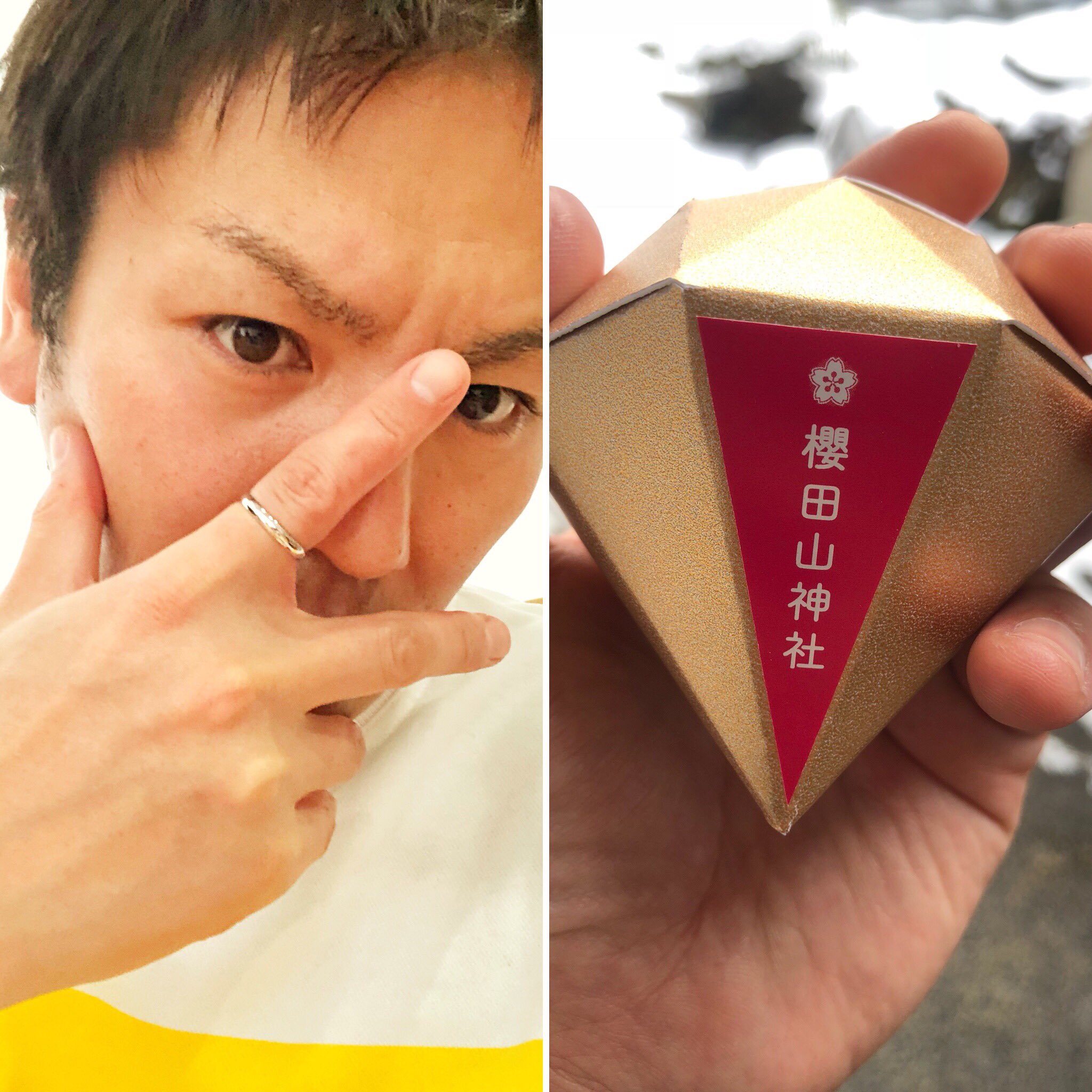 【新品】 金蛇水神社　純銀　リング　指輪　お守り 新品】 金蛇水神社 純銀 リング 指輪 お守り 新品】 金蛇水神社 純銀