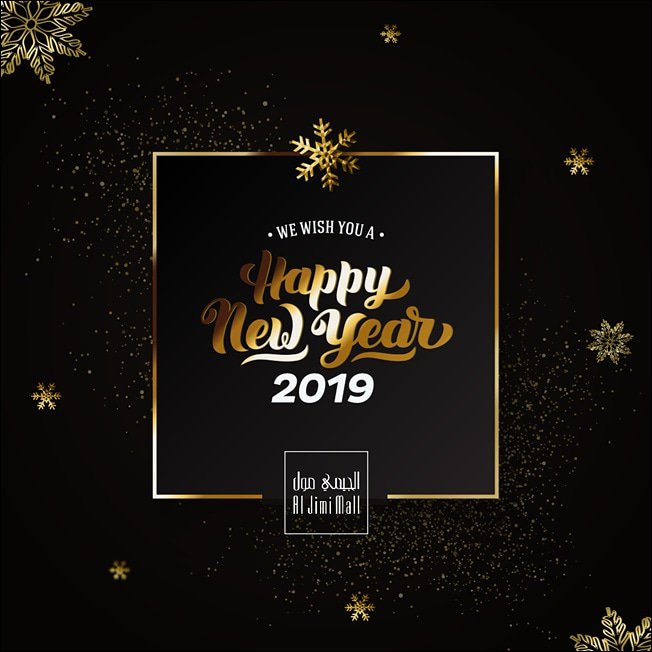 AlJimiMallAlain's tweet photo. Al Jimi Mall wishes you all a happy New Year!
#UAE #alain #InAlain #AlJimiMall
#AlJimiMallAlAin #newyear

الجيمي مول يتمنى لكم سنة سعيدة وكل عام وانتم بخير.
#الجيمي_مول #الجيمي_مول_العين  #الإمارات_العربية_المتحدة #العين #رأس_السنة https://t.co/i5lXTvtT3E