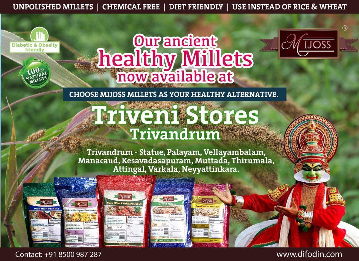 dfigranoss's tweet photo. #Mijoss #Glutenfree #LessPPSugarLevels #LowCarbs #LowGI #RichInFiber #HighMinerals #TriveniStores #HighInProtein #Nutritious #LetsMillet #StayFit #HealthyFood #Organic #LittleMillet #AlkalineFoods #RichInAntioxidants #Trivandrum #DiabeticFriendly https://t.co/H3XZ0bNuse