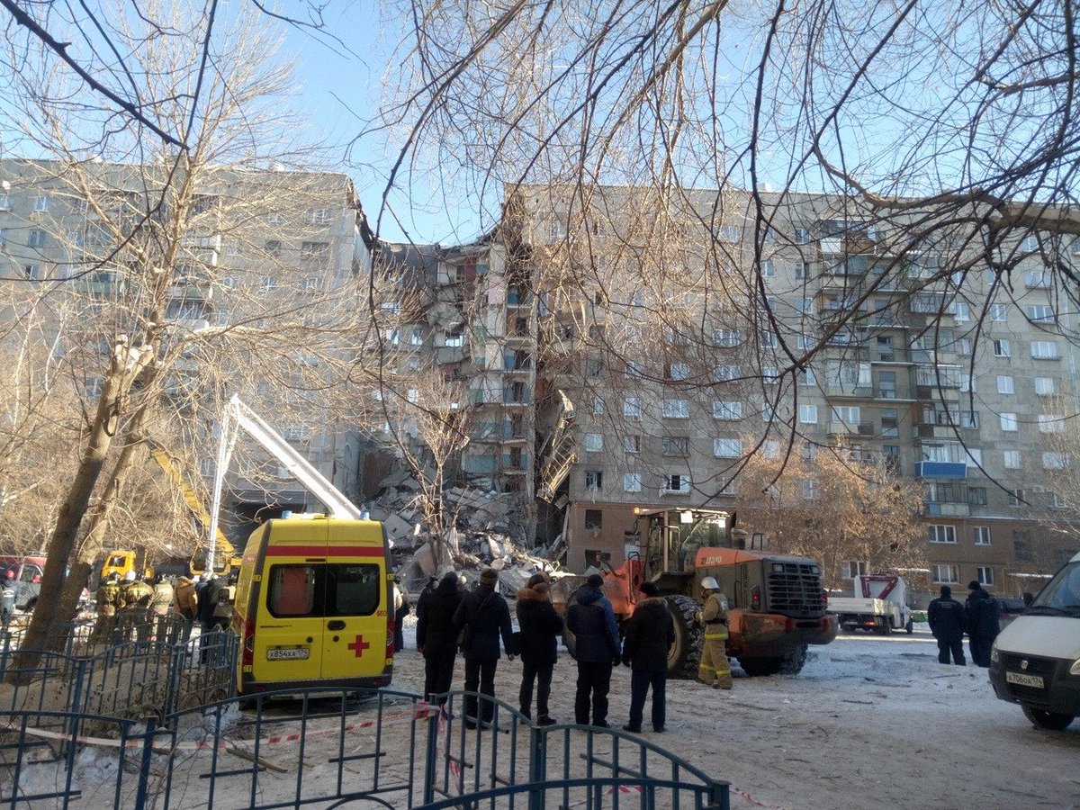 дом в магнитогорске сейчас. жив магнитогорск. взрыв газа в магнитогорске сегодня. жив магнитогорск. медицинский центр гагарина.