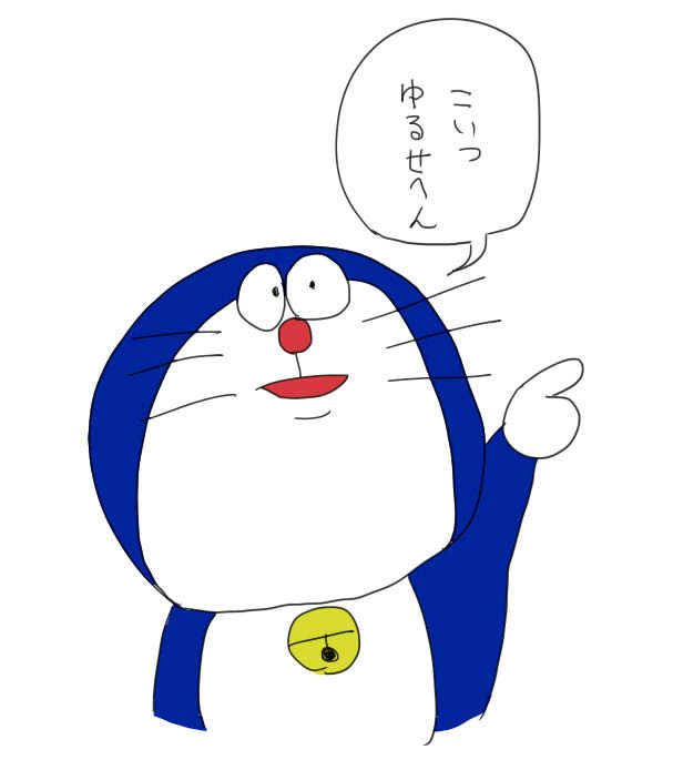#2018年自分が選ぶ今年の4枚 

このへんかな。
基本漫画で描くから4枚ってなると難しい。 