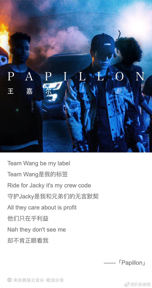 Kilig16588719's tweet photo. Everyone's kindness have its limit, just be a man. @jypnation @GOT7Official #NoMoreMATForGOT7 #NoMATForJackson #Jackson #王嘉尔 #GOT7 https://t.co/89TvfgCKmh