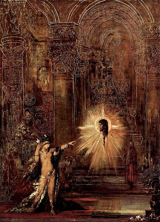 ギュスターヴ・モロー『出現』1876年 ギュスターヴ・モロー美術館