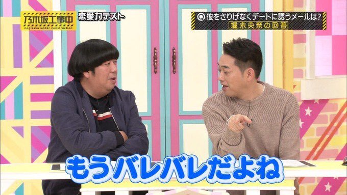 773inbeam's tweet photo. みんなお年玉楽しみにしてるみたいだけど俺秒で回収されるからね？ https://t.co/SCiY4gyfHf
