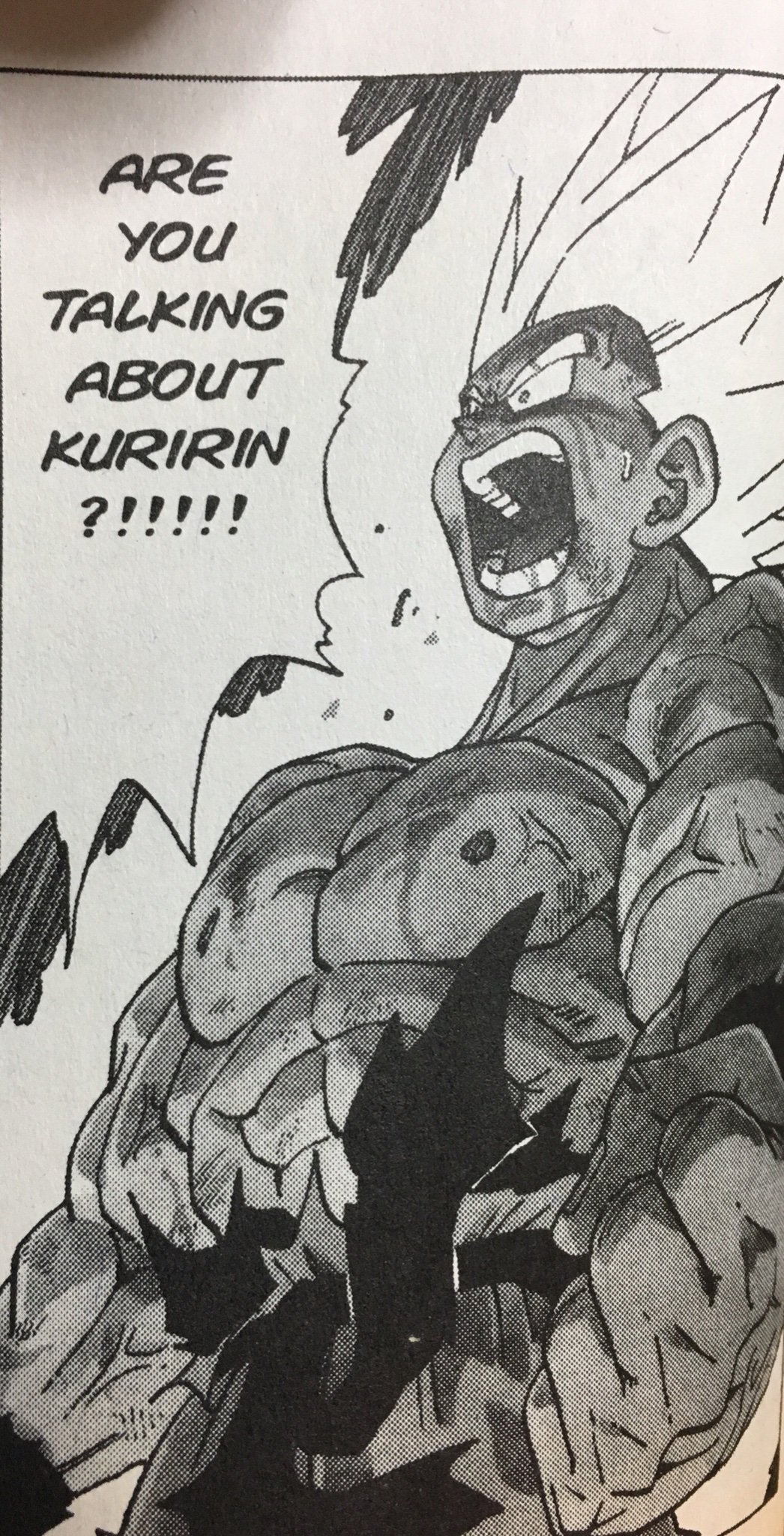 Teruyuki Na Twitteru ドラゴンボール フリーザ編の悟空の名セリフ クリリンのことかぁ を英語でいうと 答えは 画像をクリック T Co Cxrlhdgsmh Twitter