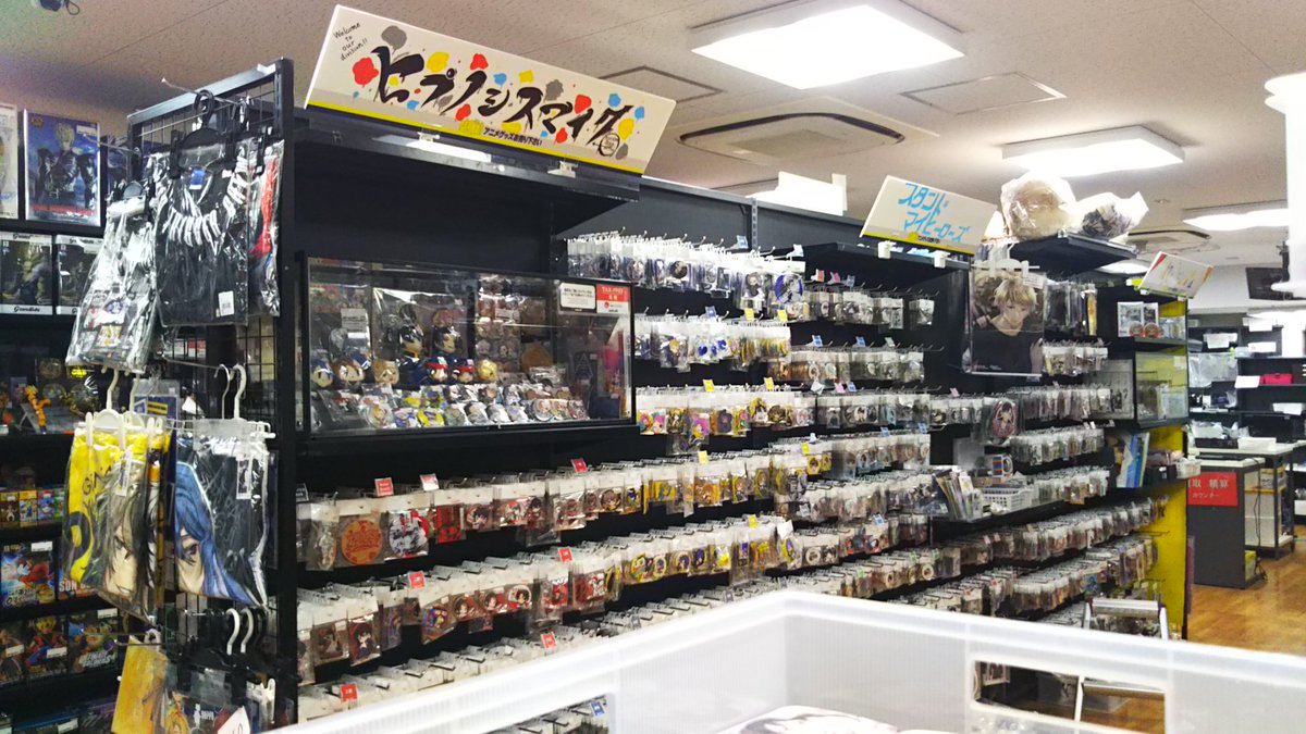 ブックオフ新宿駅西口店 アニメ館 エレベーター前のショーケース内にございます 今話題のヒプノシスマイクや スタンドマイヒーローズ あんさんぶるスターズ A3 などの缶バッジやアクリルキーホルダー等のアニメグッズが タイムセール中 30 Off ブックオフ新宿駅西口店 アニメ館 エレベーター前のショーケース内にございます 今話題のヒプノシスマイクや スタンドマイヒーローズ あんさんぶるスターズ A3 などの缶バッジやアクリルキーホルダー等のアニメグッズが タイムセール中 30 Off