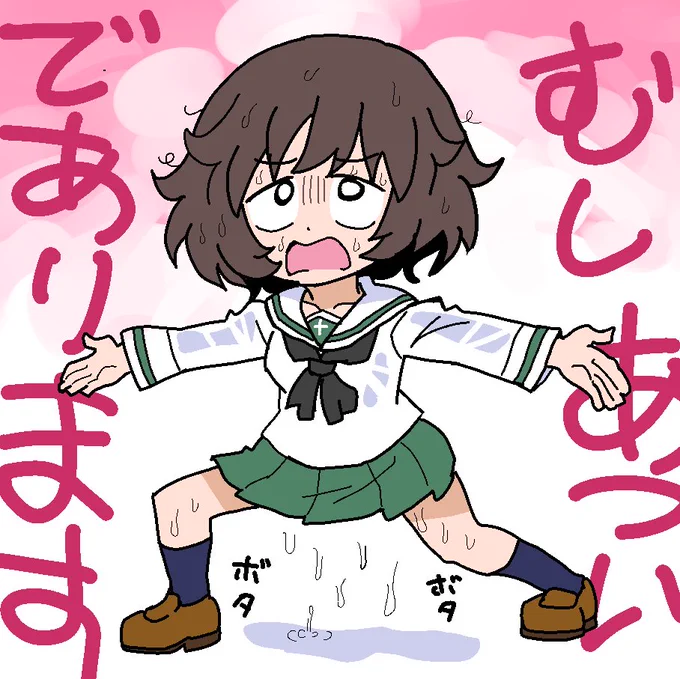 #2018年自分が選ぶ今年の4枚ガルパン編 