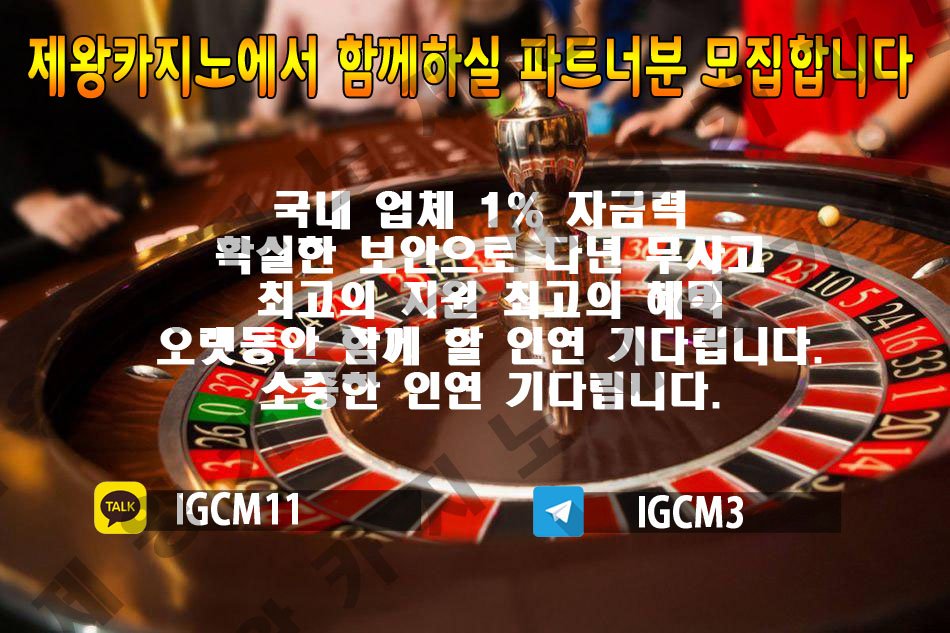 총판구인 구직 (@kilsawon) / Twitter