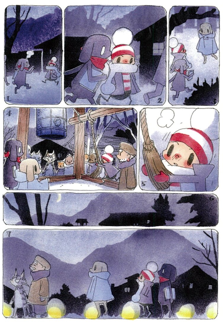 2018年も、もうすぐ終わりです…。
今年あったあんなことや、こんなこと…ふり返りながら、素敵な大晦日をお過ごしください!担当編集(まりも) 