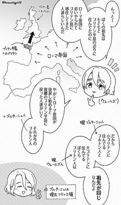 和ヒヨ 作品投稿アカ さん の最近のツイート 3 Whotwi グラフィカルtwitter分析