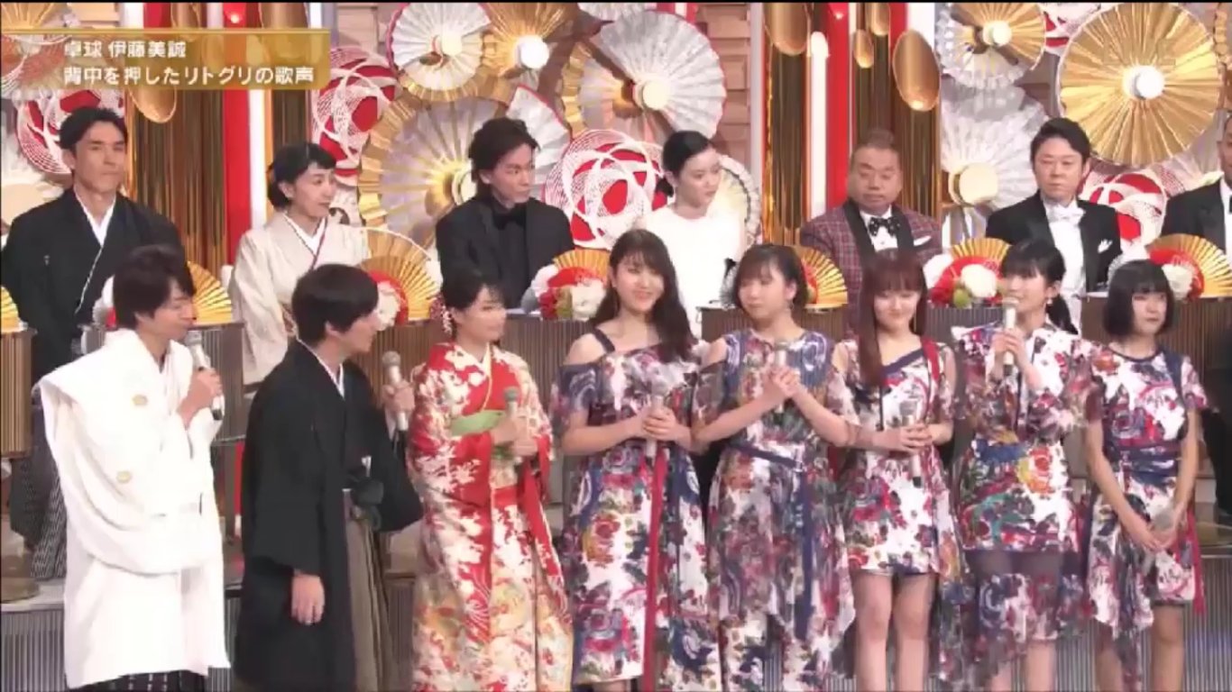 Julian Ortega Martinez Suchmos Que Tiene Mejores Canciones Con Volt Age Tema Oficial De Las Transmisiones Del Mundial De Rusia De La Nhk Con Las Imagenes De La Victoria Japonesa Sobre