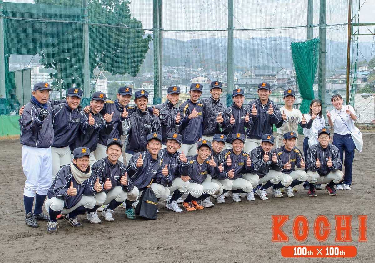 taigadayo0524's tweet photo. とても充実した良い一年でした。
たくさんの人と出会い関わることができ良い経験になりました。
本当にありがとうございました😊
2019年もどうぞよろしくお願いします🙇‍♂️

#ありがとう2018年 https://t.co/jmyipPWYct