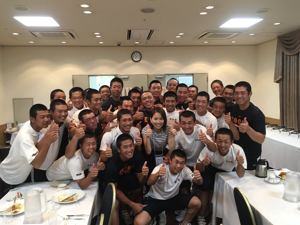 taigadayo0524's tweet photo. とても充実した良い一年でした。
たくさんの人と出会い関わることができ良い経験になりました。
本当にありがとうございました😊
2019年もどうぞよろしくお願いします🙇‍♂️

#ありがとう2018年 https://t.co/jmyipPWYct