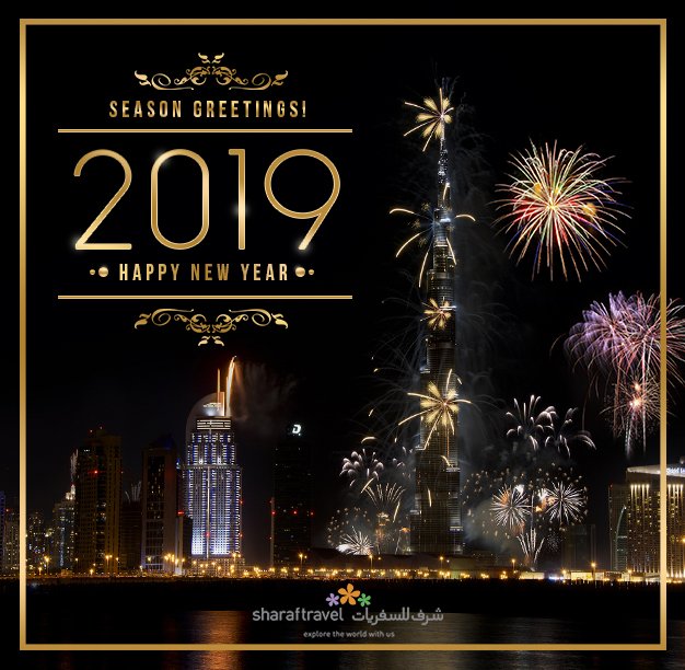 SharafTravel's tweet photo. May this new year be a step forward, In leading you to new adventures, New roads to explore and new success to reach! Happy New Year!
#happyholidays #newyear2019 #traveltheworld #travelgoals #WithSharafTravel #Booknow #Travelnow #Travelenjoyment #SharafTravel #travel #vacation https://t.co/rKP7Alx80W
