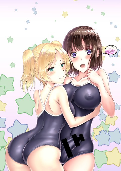 c951日目、「ラブホテル保健室」を手に取っていただいた皆様ありがとうございました。印刷の都合で残念ながらグレースケールになってしまったおまけ漫画のイラスト(+差分的なもの)をこちらにー 