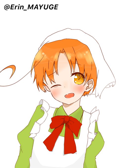 まぁるい笑顔で世界会議のtwitterイラスト検索結果