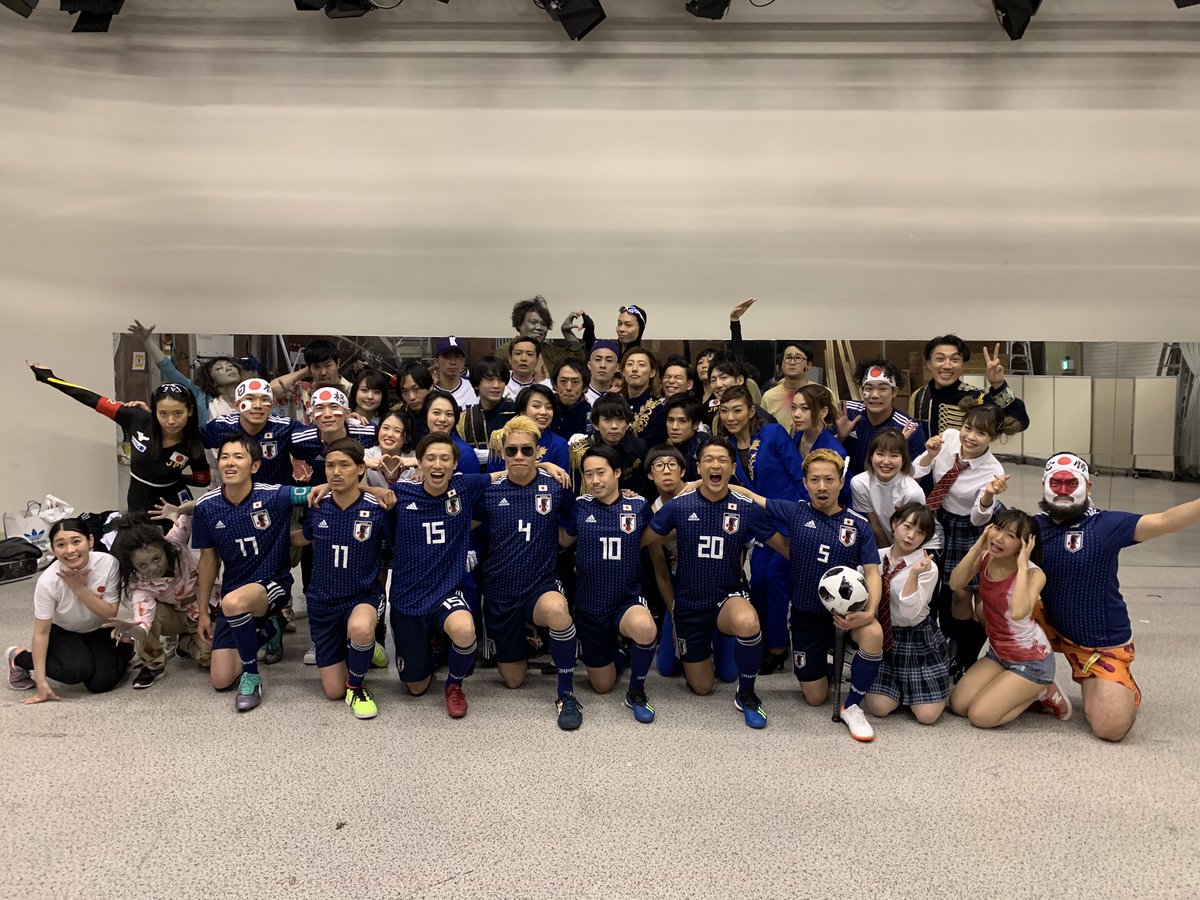 梅棒 บนทว ตเตอร Nhk紅白歌合戦 郷ひろみさんの Goldfinger 99 Go Go 18 でパフォーマンスさせていただきました 18年を思い返していただけたら何よりです ご覧いただけた方ありがとうございます 梅棒 郷ひろみ 梅棒と愉快な仲間達 ひょっこりはん 梅棒 บนทว ตเตอร Nhk紅白歌合戦 郷ひろみさんの Goldfinger 99 Go Go 18 でパフォーマンスさせていただきました 18年を思い返していただけたら何よりです ご覧いただけた方ありがとうございます 梅棒 郷ひろみ 梅棒と愉快な仲間達 ひょっこりはん