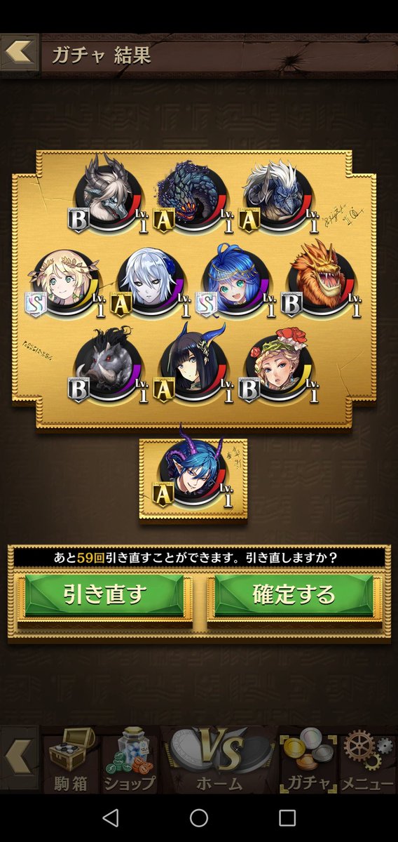 ヒアソフィア