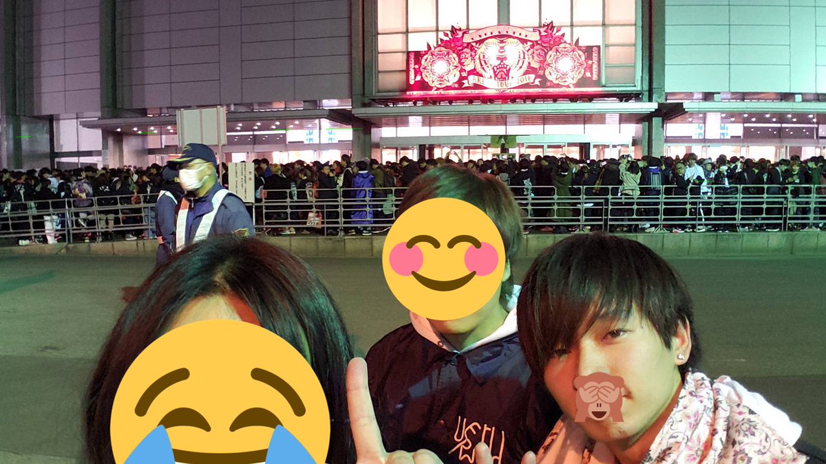 spyair_gundam's tweet photo. めちゃくちゃよかった…
まさかSHAMROCKも浮世も聴けた…耳が幸せや……
君の好きなうたとか入りがめっちゃ羨ましい🤢💕
あーーー最高の年納めでした!!
#UVERworld
#マリンメッセ福岡
#12月31
#ARENATOUR2018 https://t.co/WbKteScsDp