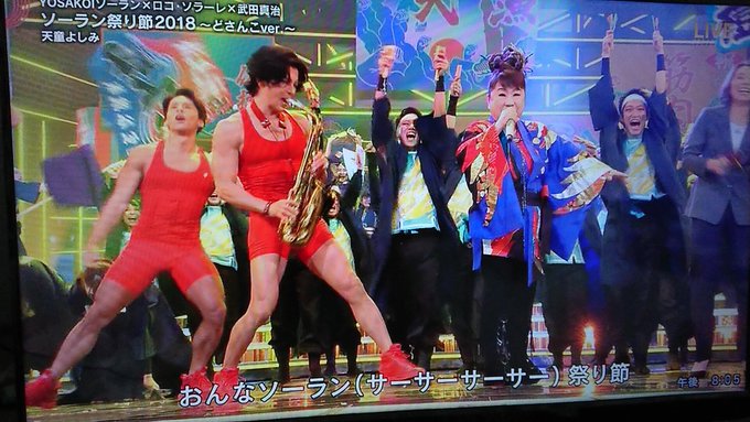 最良かつ最も包括的な 18 紅白 筋肉 サンセゴメ 最良かつ最も包括的な 18 紅白 筋肉 サンセゴメ