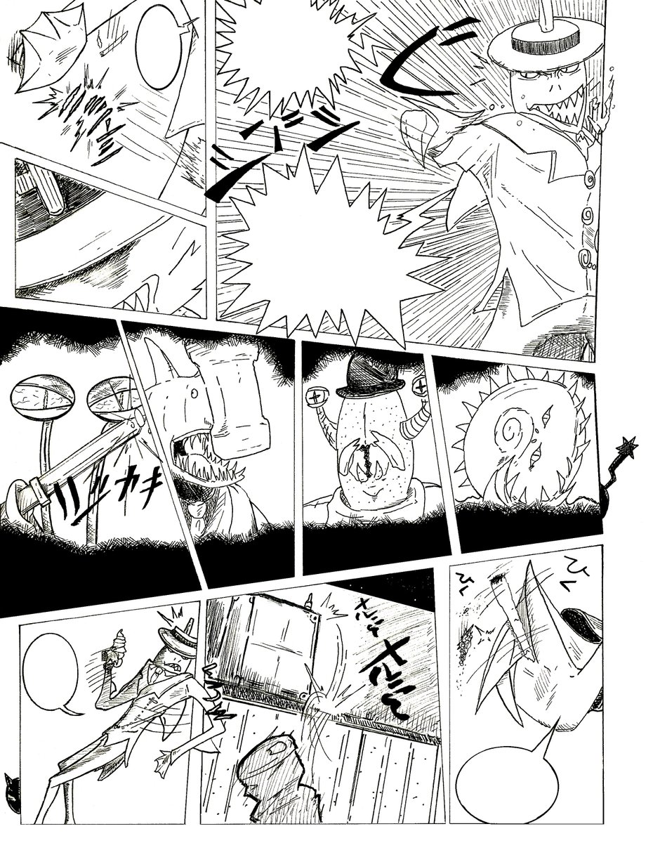 KactusCoyote's tweet image. Here's a few unlettered pages from Kactus Coyote as he makes his introductory adventure into the world of Jack Irons.  #SteelCowboy #IronVerseComics #IndieComics #Manga #少年漫画 #Gag #Scifi #Western #さぼてんコヨーテ