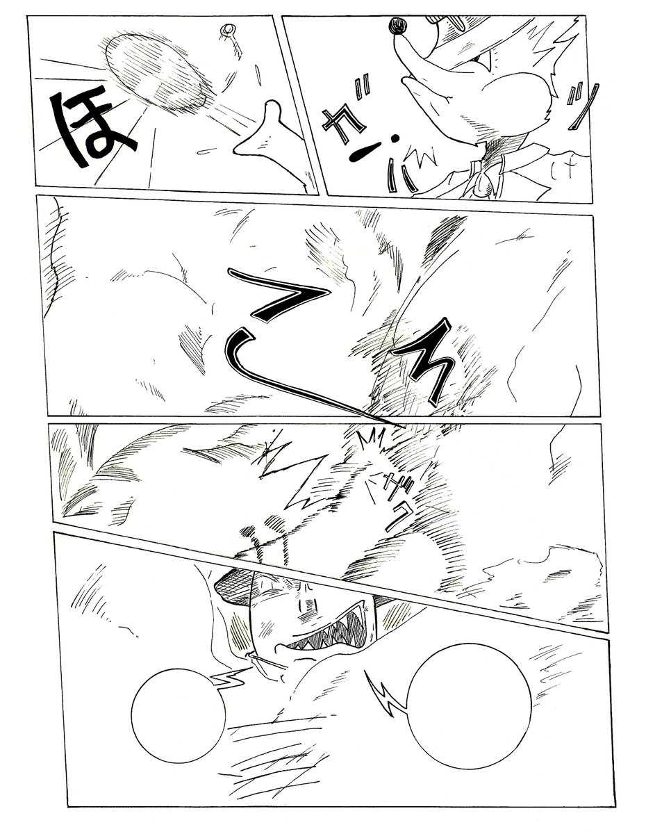 KactusCoyote's tweet image. Here's a few unlettered pages from Kactus Coyote as he makes his introductory adventure into the world of Jack Irons.  #SteelCowboy #IronVerseComics #IndieComics #Manga #少年漫画 #Gag #Scifi #Western #さぼてんコヨーテ