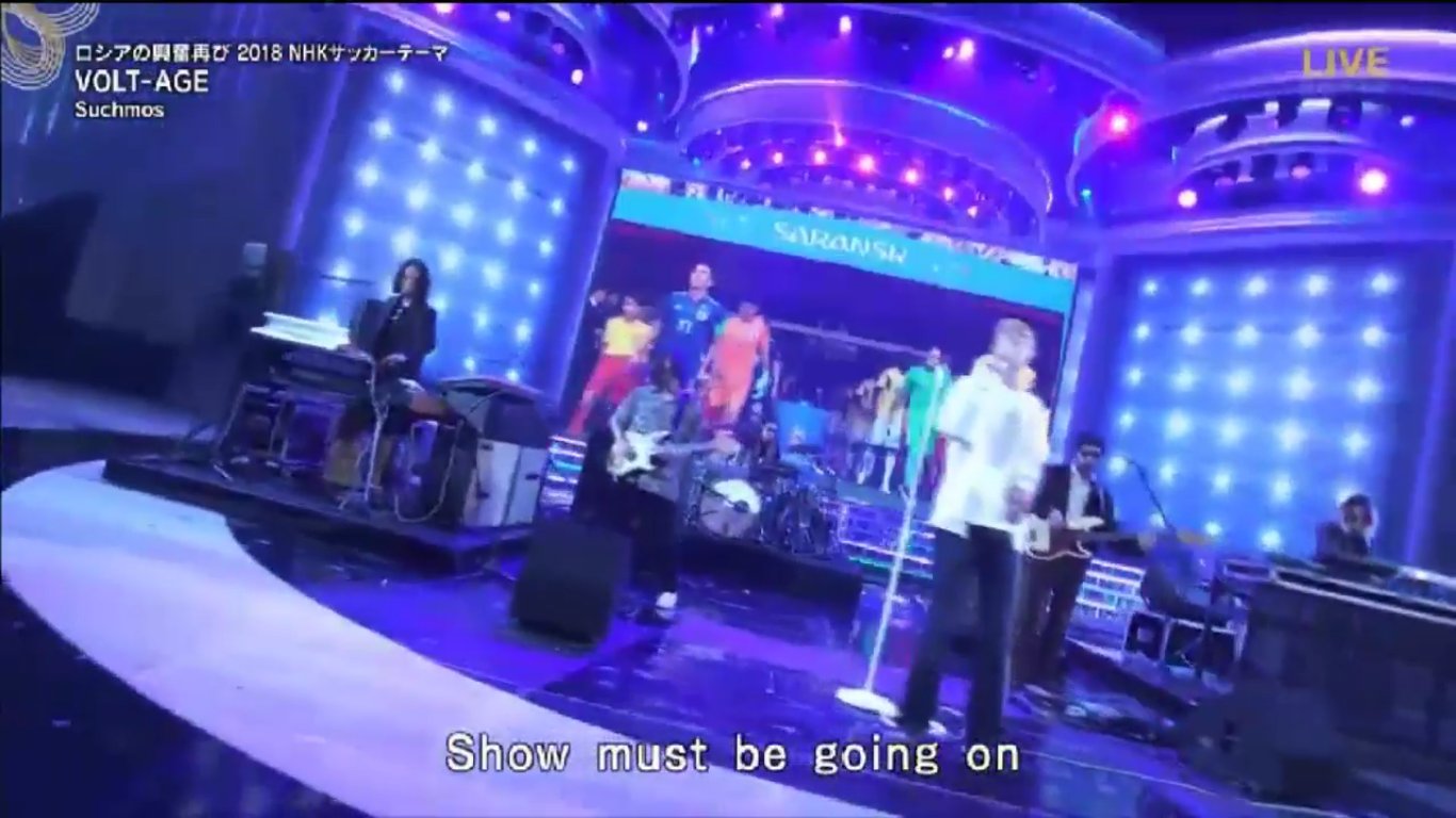 Julian Ortega Martinez Suchmos Que Tiene Mejores Canciones Con Volt Age Tema Oficial De Las Transmisiones Del Mundial De Rusia De La Nhk Con Las Imagenes De La Victoria Japonesa Sobre