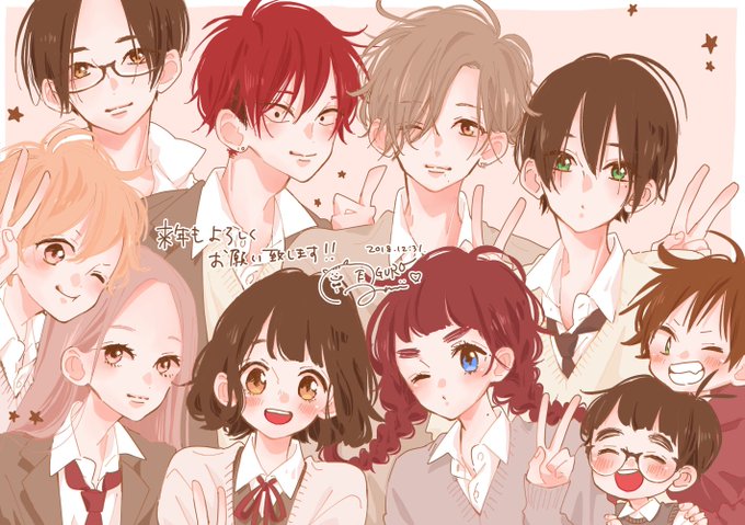 View image on Twitter