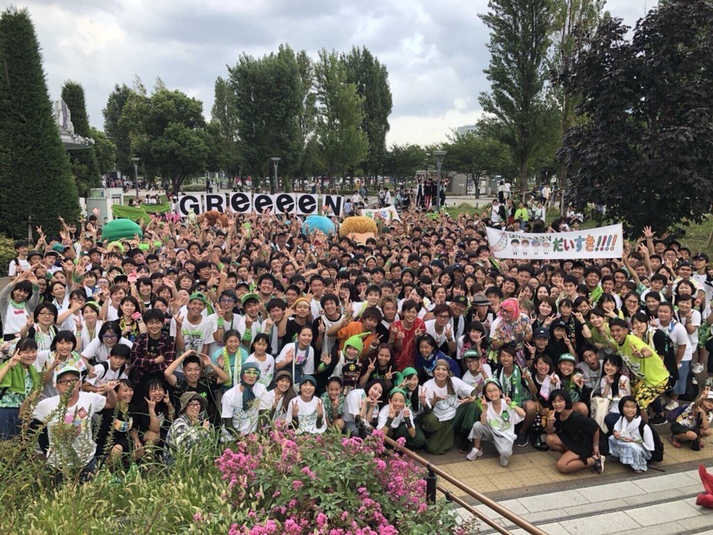 GReeeeN_su's tweet photo. 今年はとても濃い1年間でした。3月のGRCReWディズニーから始まり、毎月東京に行きGRCReWさんと遊び、LIVEでは6参戦1会場という過去最多の7公演に参加。沢山のGRCReWさんにお世話になりました。この感謝は忘れません。

1年間本当にありがとうございました。
私はGRCReWさんと絡めて幸せ者です。 https://t.co/uOIGwovTfL