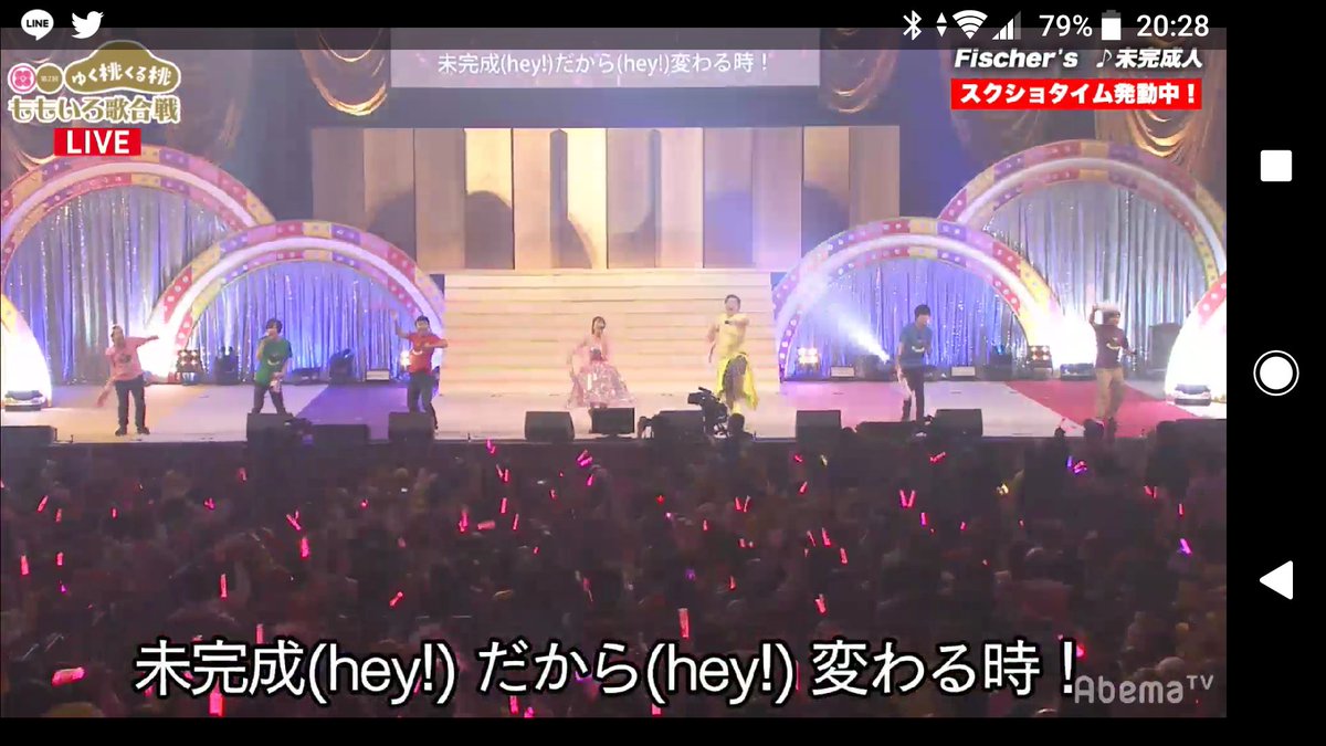 #ももいろ歌合戦