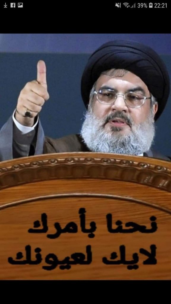 Husam (@tmfbm95yu1cline) on Twitter photo 