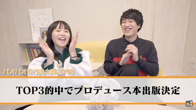 七瀬 さん の人気ツイート 6 Whotwi グラフィカルtwitter分析