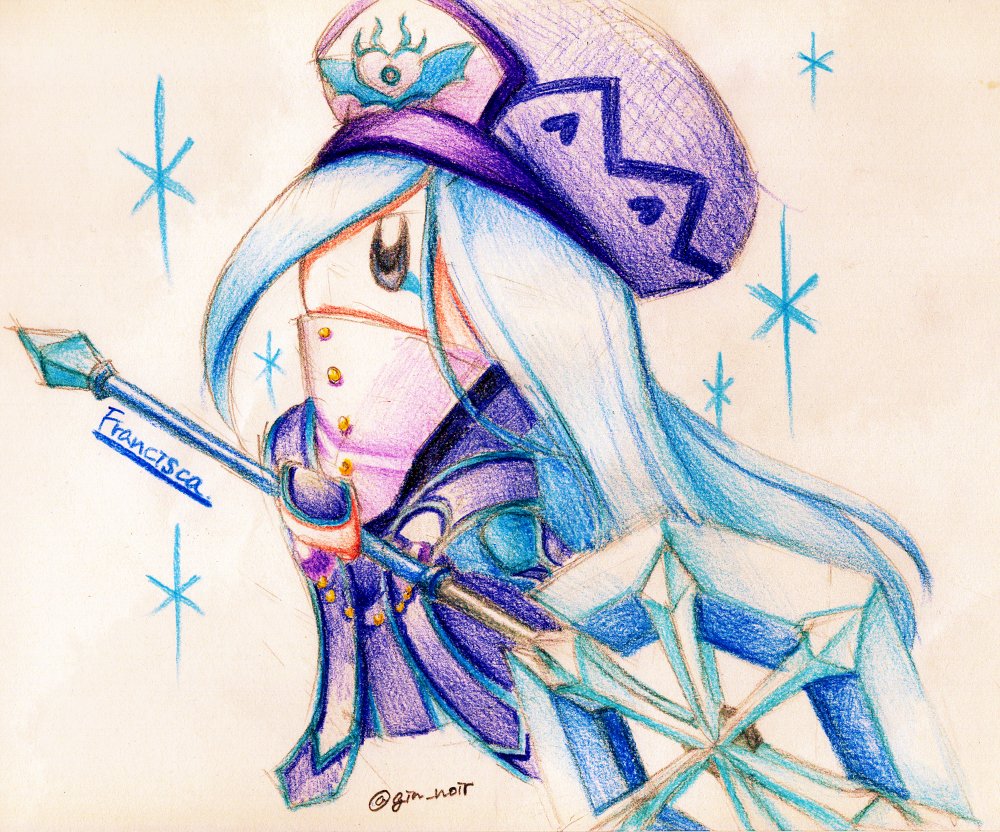 フラン ルージュ